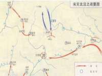 付临门（广东）网络科技有限公司