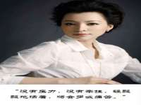付临门（广东）网络科技有限公司