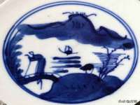 付临门（广东）网络科技有限公司