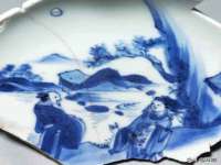 付临门（广东）网络科技有限公司