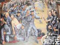 付临门（广东）网络科技有限公司