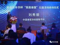 付临门（广东）网络科技有限公司