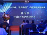 付临门（广东）网络科技有限公司