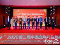 付临门（广东）网络科技有限公司