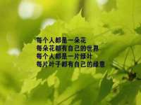 付临门（广东）网络科技有限公司