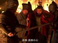 付临门（广东）网络科技有限公司