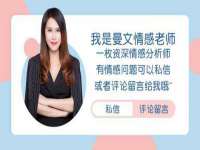 付临门（广东）网络科技有限公司