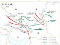 付临门（广东）网络科技有限公司