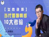 付临门（广东）网络科技有限公司
