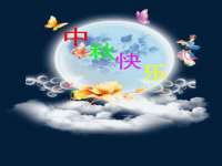 付临门（广东）网络科技有限公司