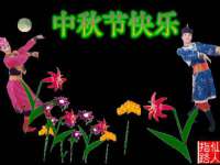 付临门（广东）网络科技有限公司