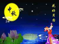 付临门（广东）网络科技有限公司