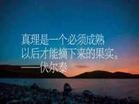 付临门（广东）网络科技有限公司