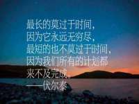 付临门（广东）网络科技有限公司
