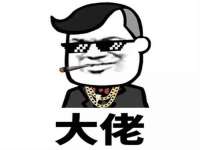 付临门（广东）网络科技有限公司