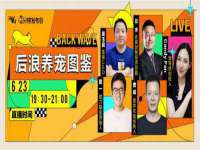 付临门（广东）网络科技有限公司
