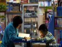 付临门（广东）网络科技有限公司