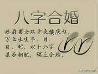 付临门（广东）网络科技有限公司