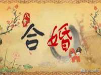 付临门（广东）网络科技有限公司