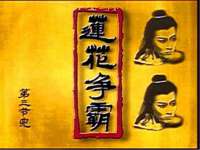 付临门（广东）网络科技有限公司