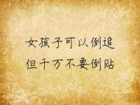 付临门（广东）网络科技有限公司