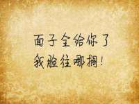 付临门（广东）网络科技有限公司