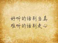 付临门（广东）网络科技有限公司
