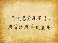 付临门（广东）网络科技有限公司