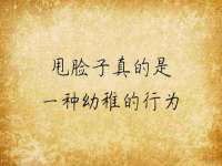 付临门（广东）网络科技有限公司