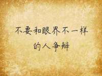 付临门（广东）网络科技有限公司