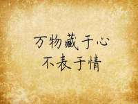 付临门（广东）网络科技有限公司