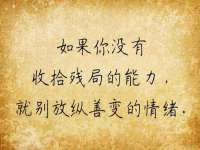 付临门（广东）网络科技有限公司