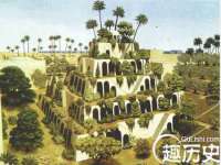 付临门（广东）网络科技有限公司