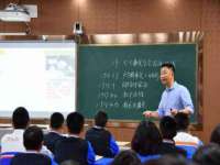 付临门（广东）网络科技有限公司