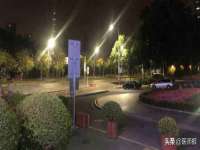 付临门（广东）网络科技有限公司