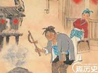 付临门（广东）网络科技有限公司