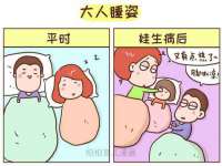 付临门（广东）网络科技有限公司