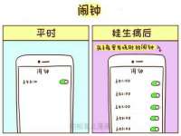 付临门（广东）网络科技有限公司