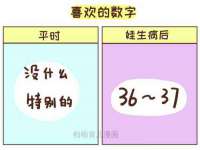 付临门（广东）网络科技有限公司