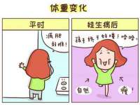 付临门（广东）网络科技有限公司