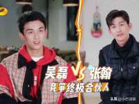 付临门（广东）网络科技有限公司