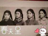 付临门（广东）网络科技有限公司