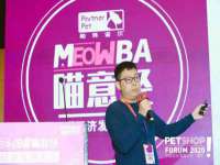 付临门（广东）网络科技有限公司