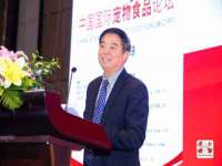 付临门（广东）网络科技有限公司