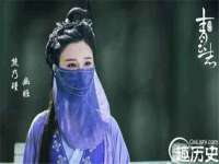 付临门（广东）网络科技有限公司