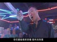 付临门（广东）网络科技有限公司