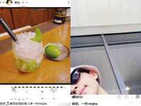付临门（广东）网络科技有限公司