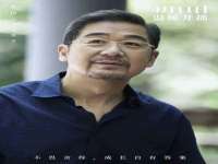付临门（广东）网络科技有限公司