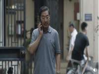 付临门（广东）网络科技有限公司