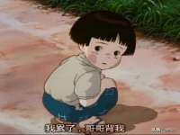 付临门（广东）网络科技有限公司